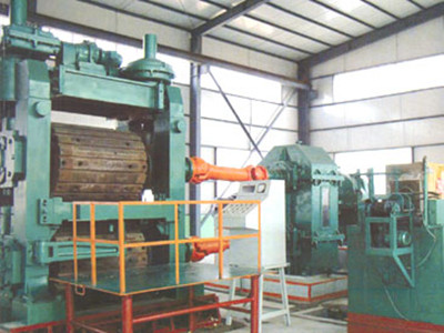 H1200楔橫軋機(jī)